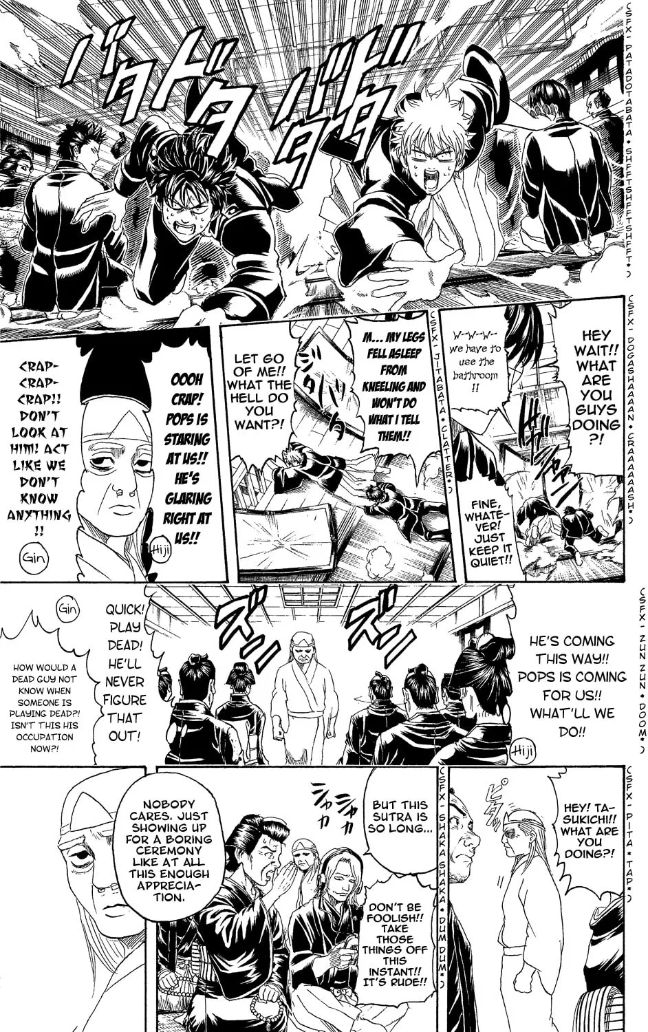 Read Gin Tama (Colored) chapter 316 image 6 on Lezhin