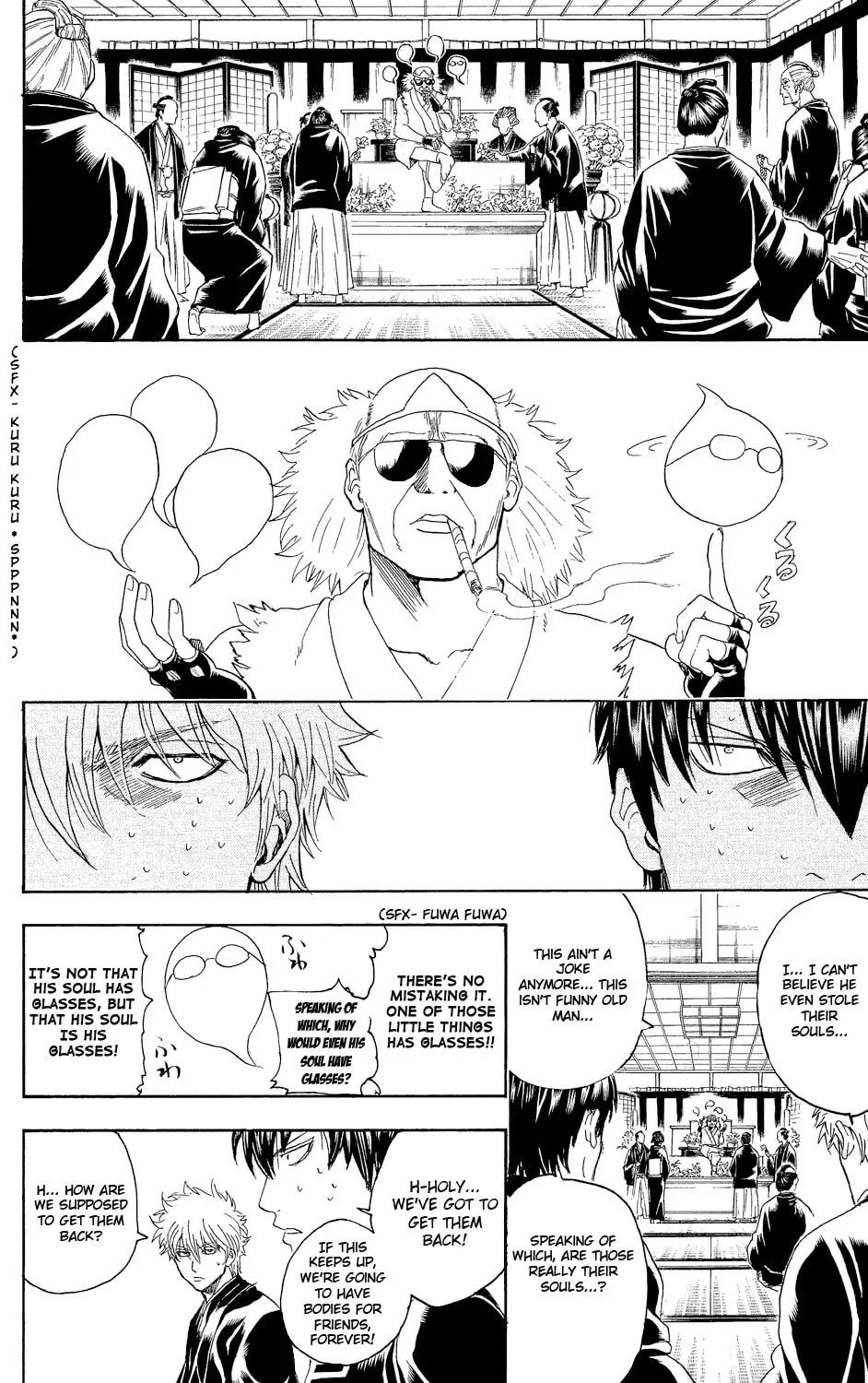 Read Gin Tama (Colored) chapter 317 image 1 on Lezhin