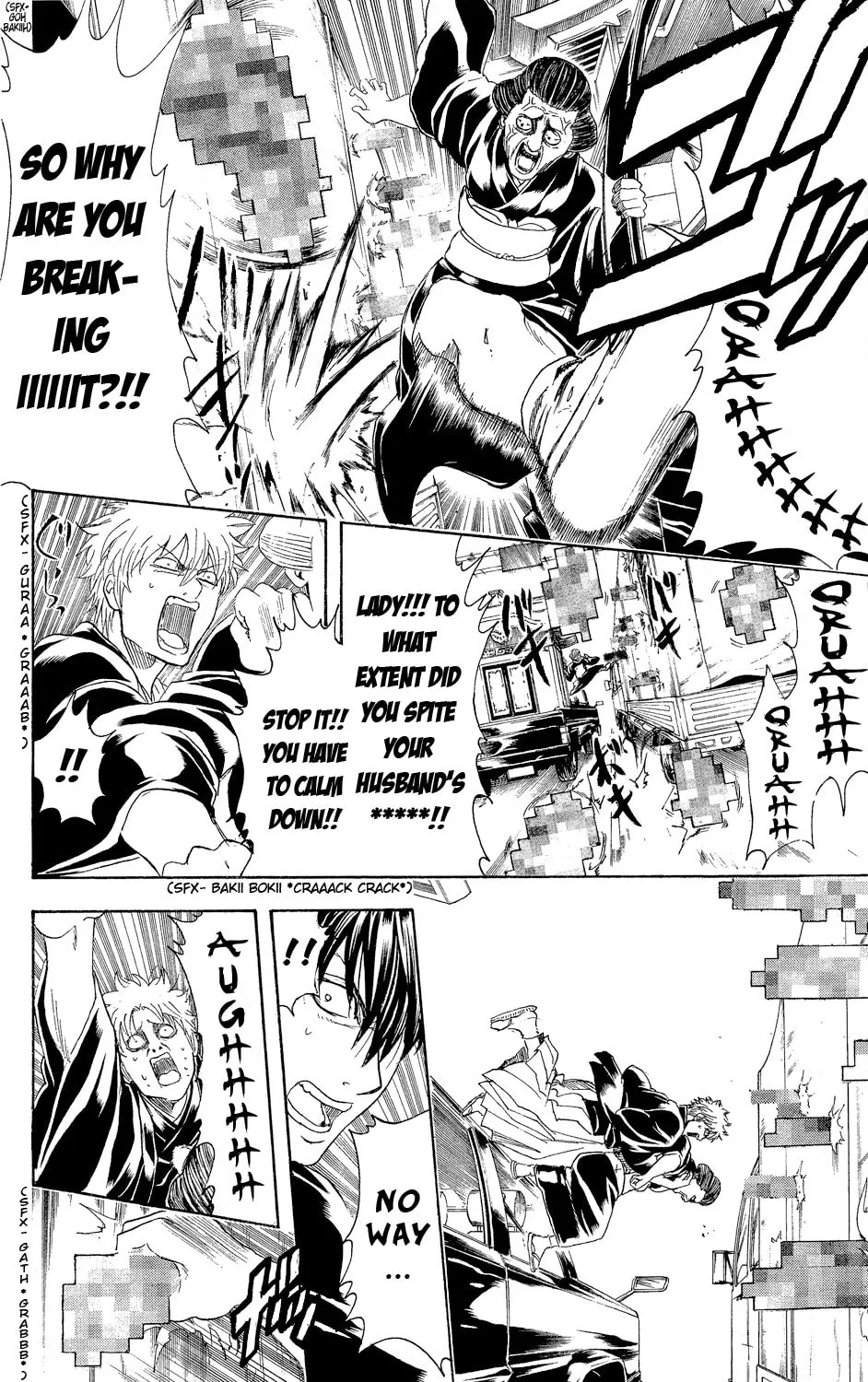 Read Gin Tama (Colored) chapter 317 image 15 on Lezhin