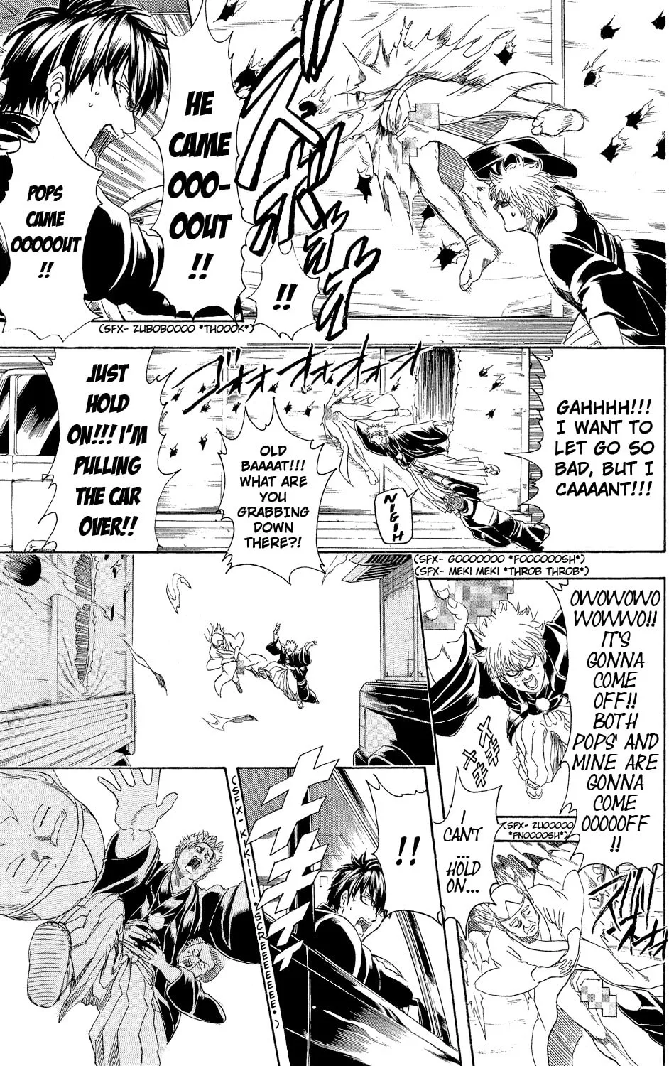 Read Gin Tama (Colored) chapter 317 image 16 on Lezhin