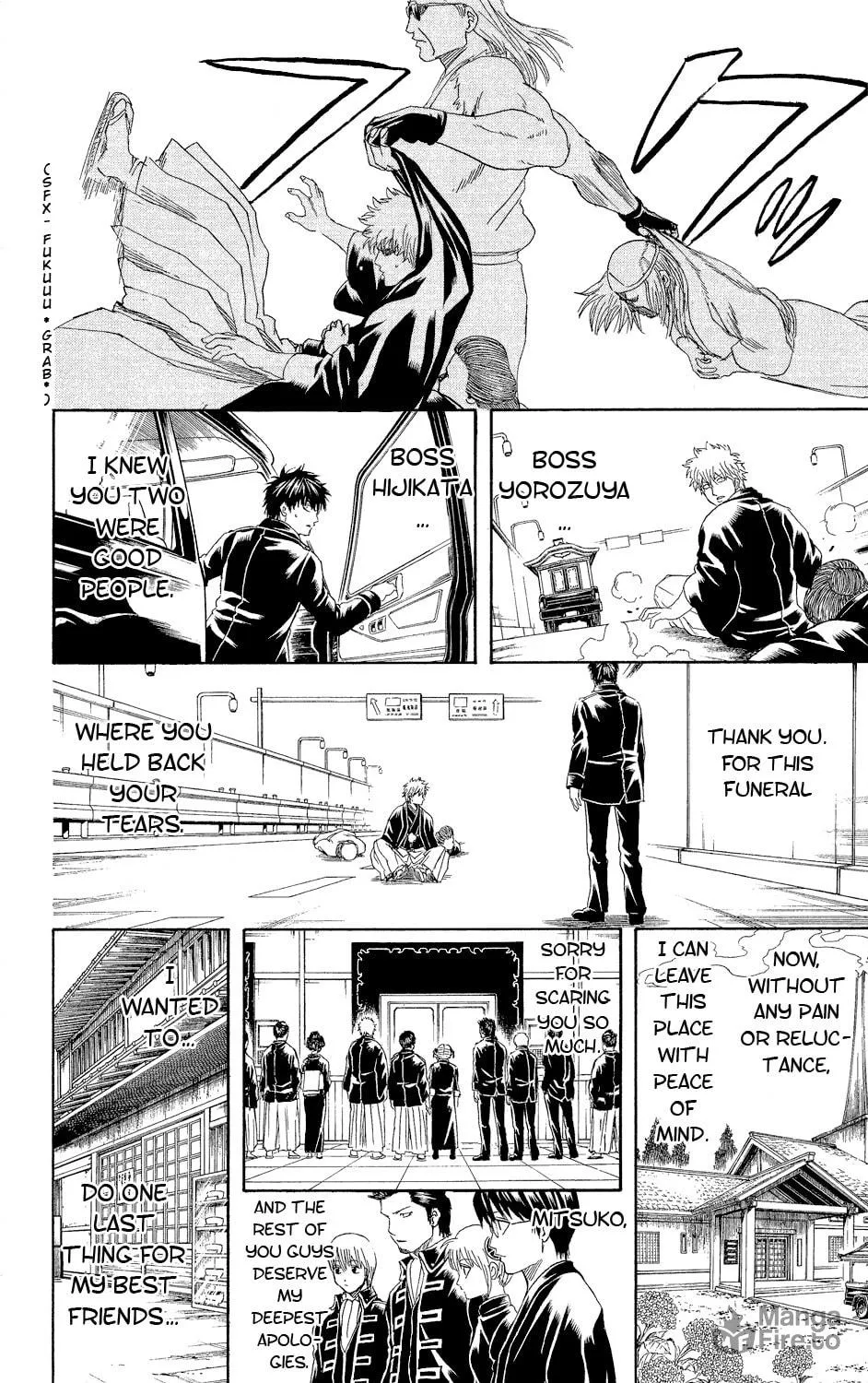 Read Gin Tama (Colored) chapter 317 image 17 on Lezhin