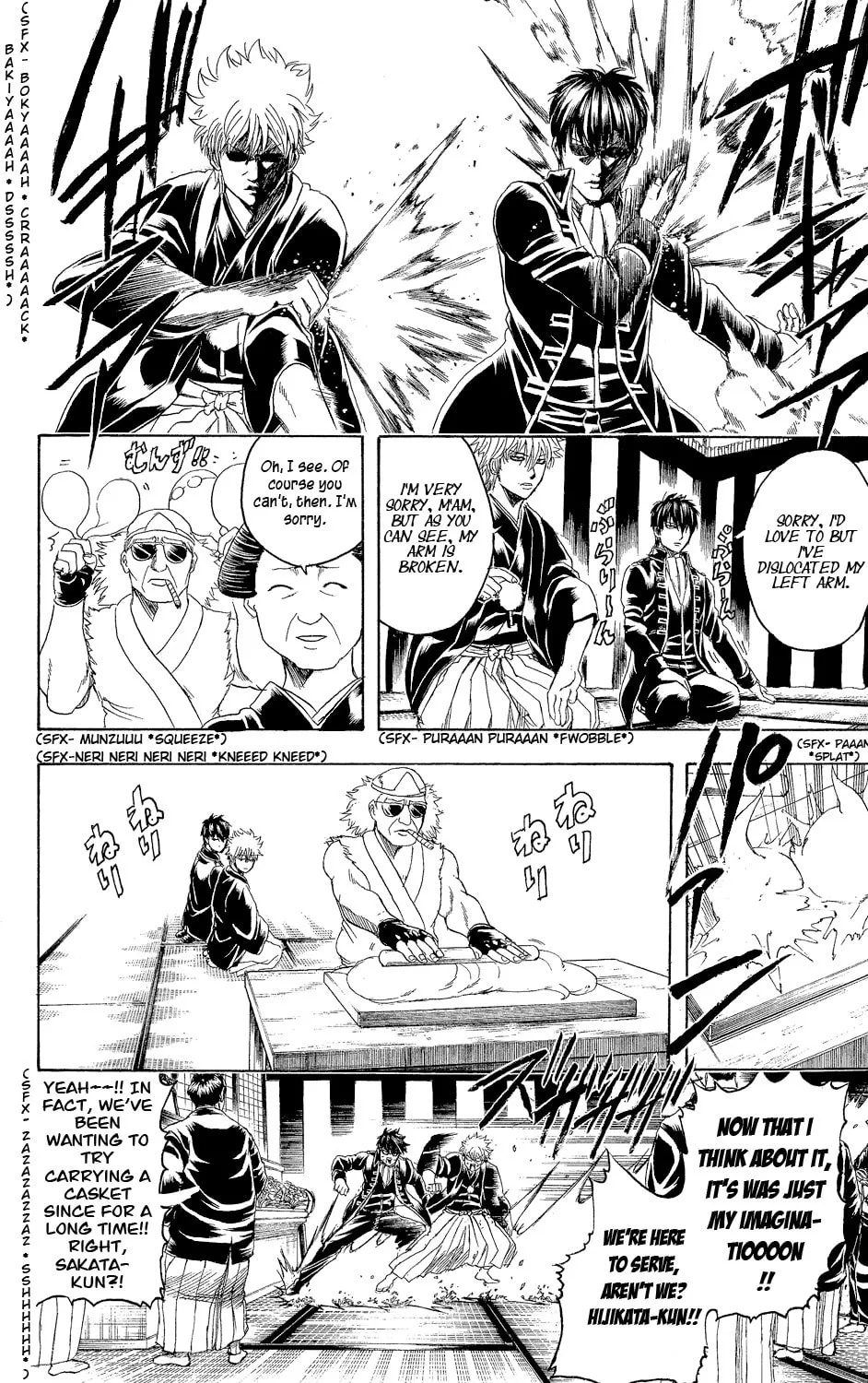 Read Gin Tama (Colored) chapter 317 image 3 on Lezhin