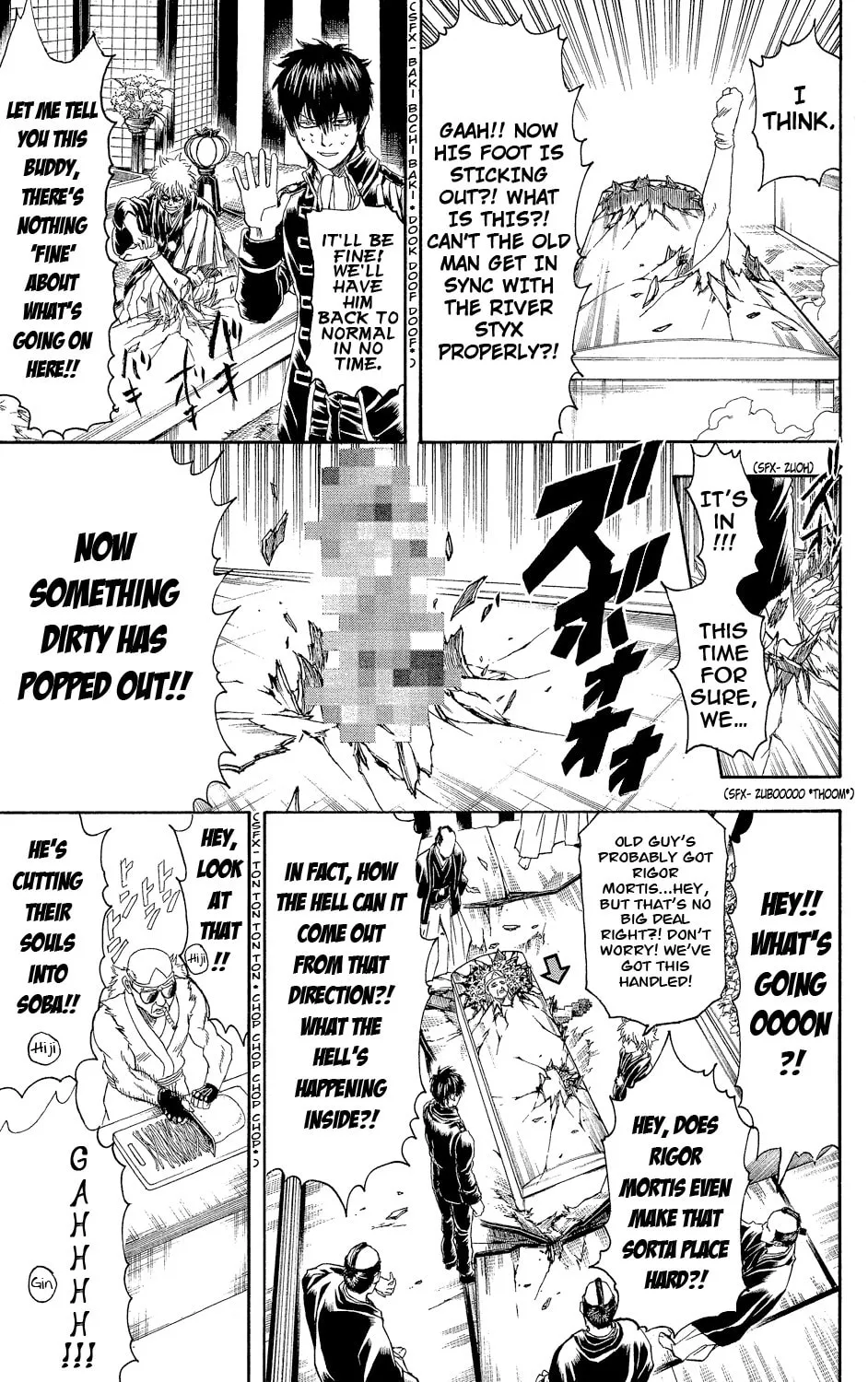 Read Gin Tama (Colored) chapter 317 image 6 on Lezhin