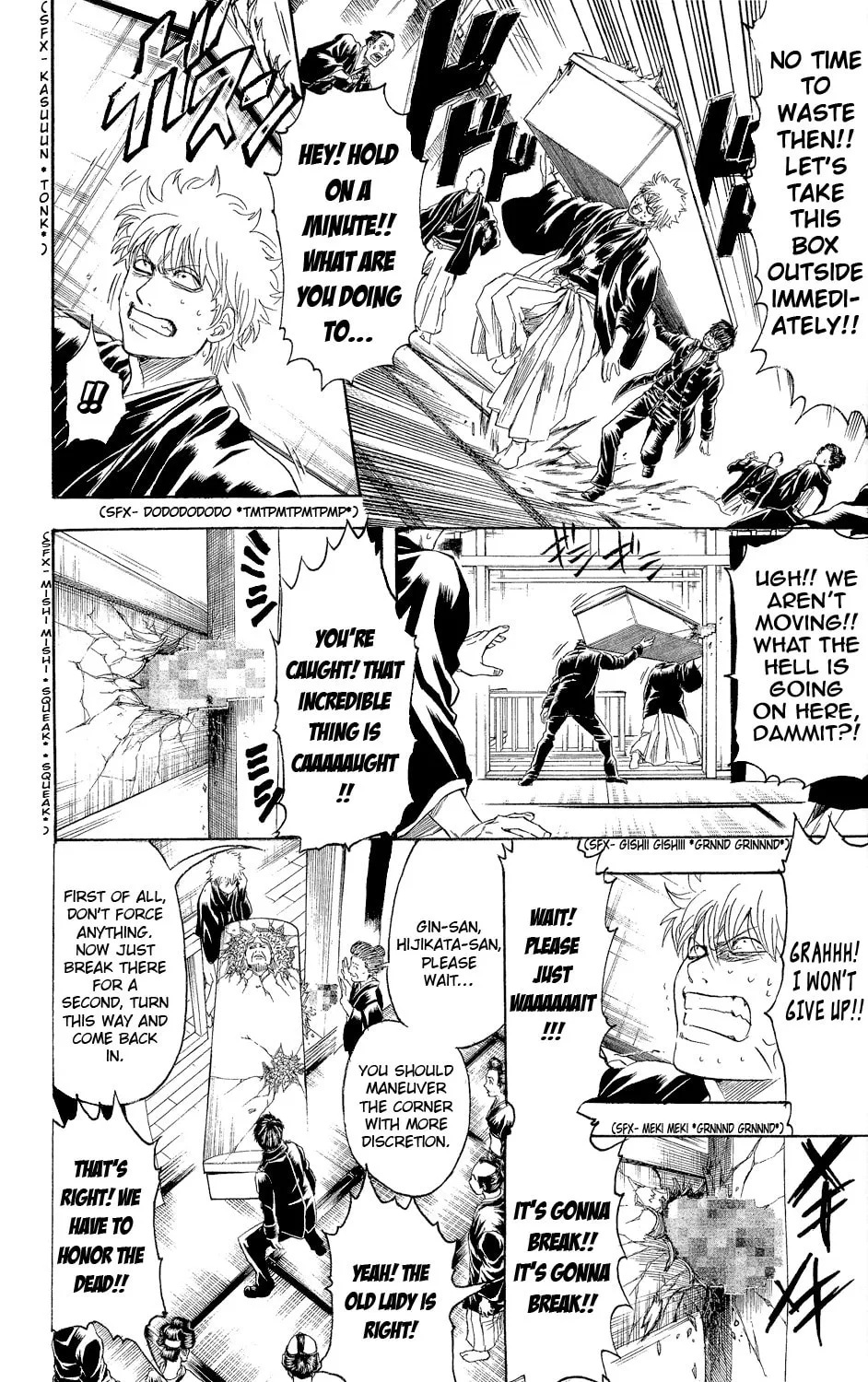 Read Gin Tama (Colored) chapter 317 image 7 on Lezhin