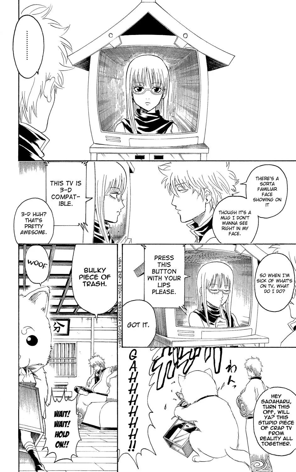 Read Gin Tama (Colored) chapter 318 image 1 on Lezhin