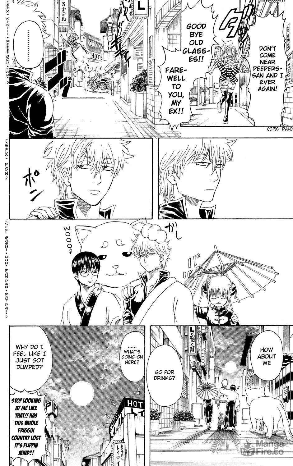 Read Gin Tama (Colored) chapter 318 image 11 on Lezhin