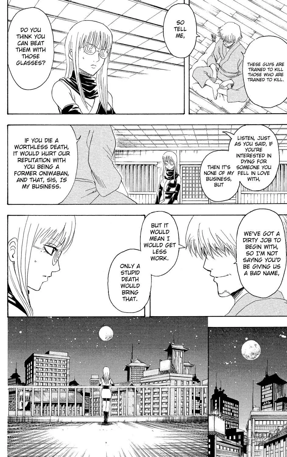 Read Gin Tama (Colored) chapter 318 image 17 on Lezhin