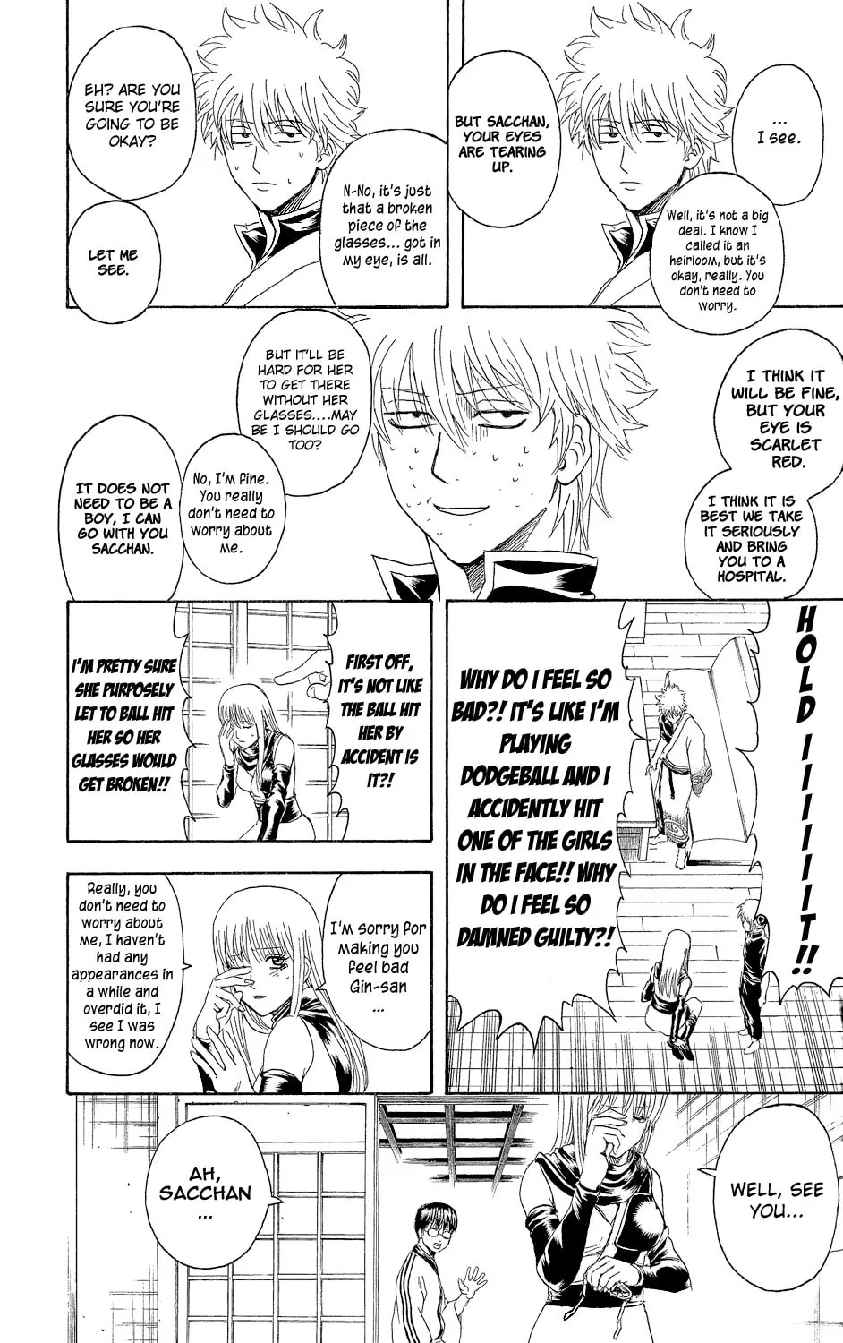 Read Gin Tama (Colored) chapter 318 image 3 on Lezhin