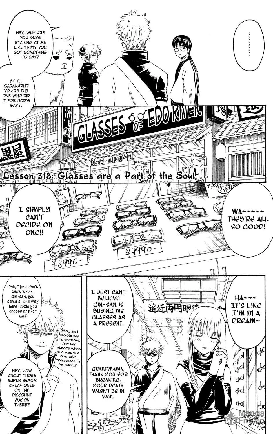 Read Gin Tama (Colored) chapter 318 image 4 on Lezhin