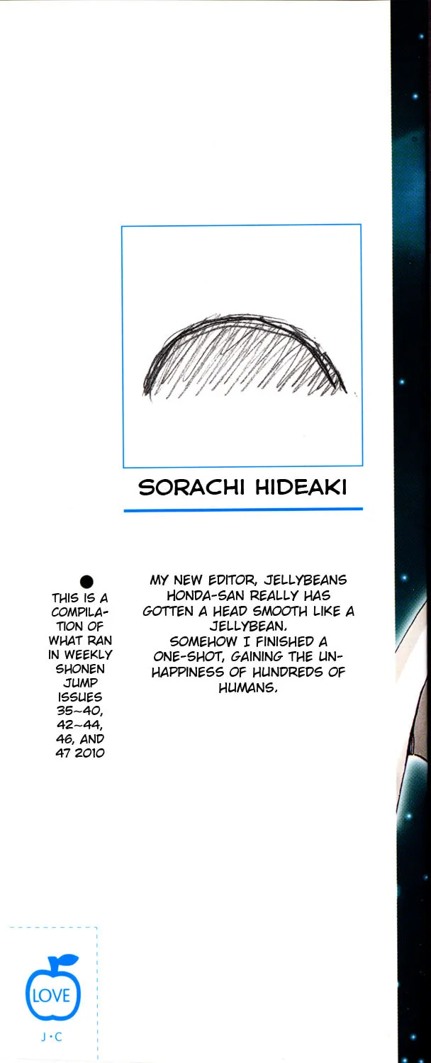 Read Gin Tama (Colored) chapter 319 image 1 on Lezhin