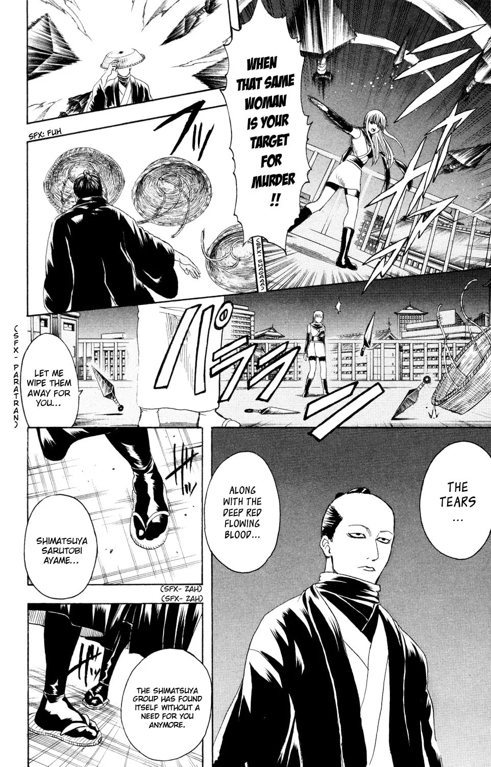 Read Gin Tama (Colored) chapter 319 image 10 on Lezhin