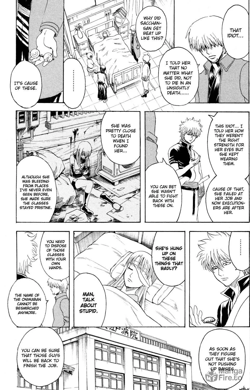Read Gin Tama (Colored) chapter 319 image 14 on Lezhin