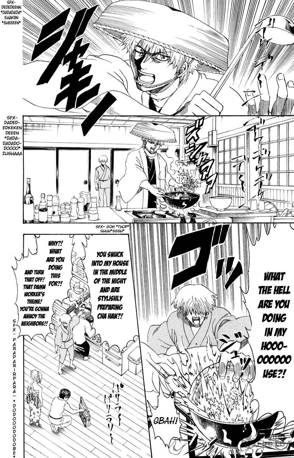 Read Gin Tama (Colored) chapter 319 image 20 on Lezhin