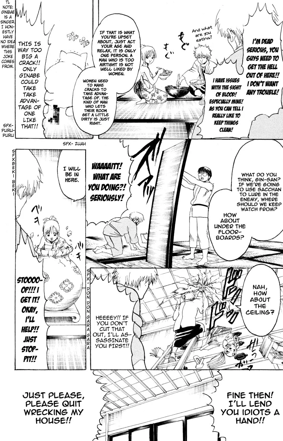 Read Gin Tama (Colored) chapter 319 image 22 on Lezhin