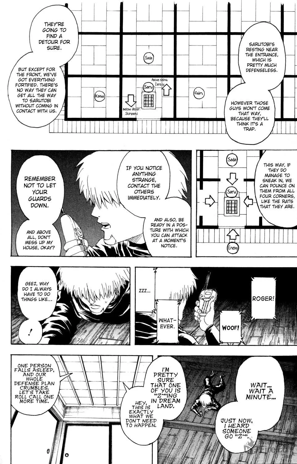 Read Gin Tama (Colored) chapter 319 image 24 on Lezhin