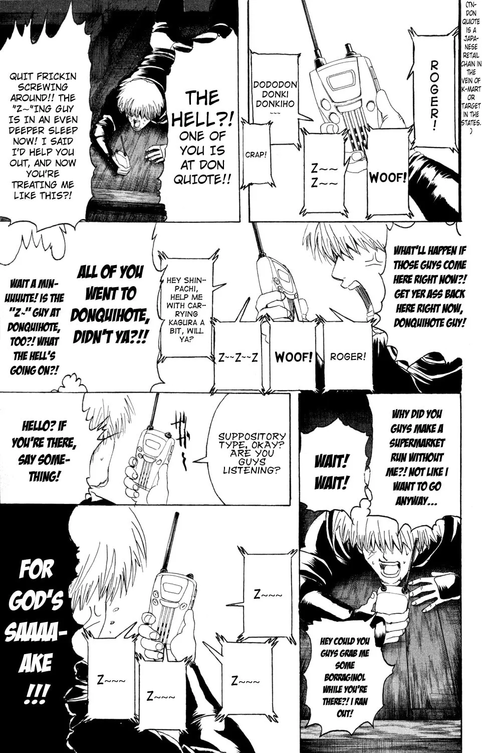 Read Gin Tama (Colored) chapter 319 image 25 on Lezhin