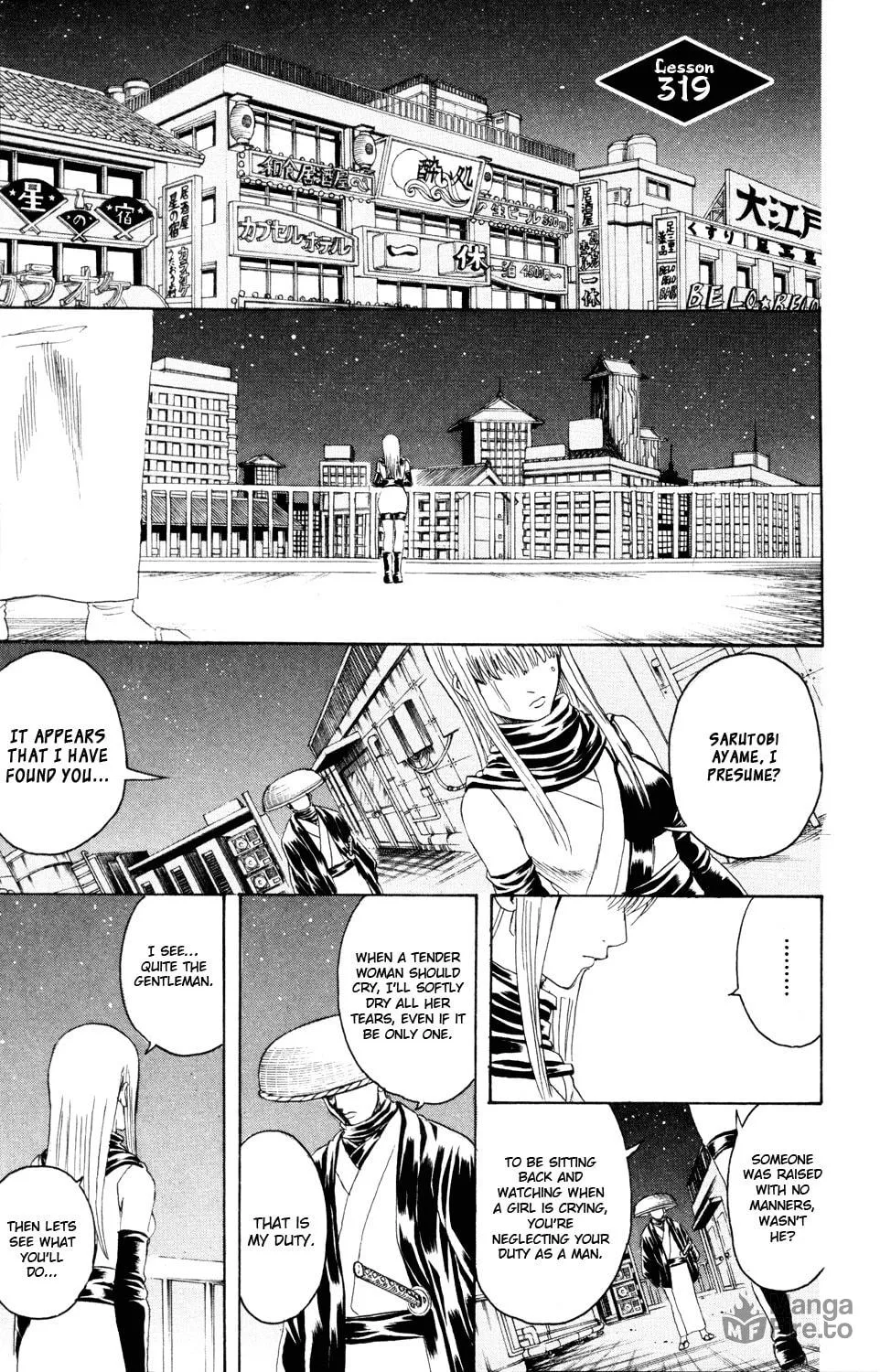 Read Gin Tama (Colored) chapter 319 image 9 on Lezhin