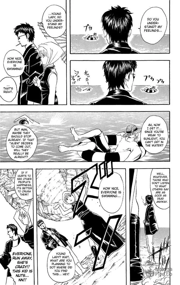 Read Gin Tama (Colored) chapter 32 image 11 on Lezhin