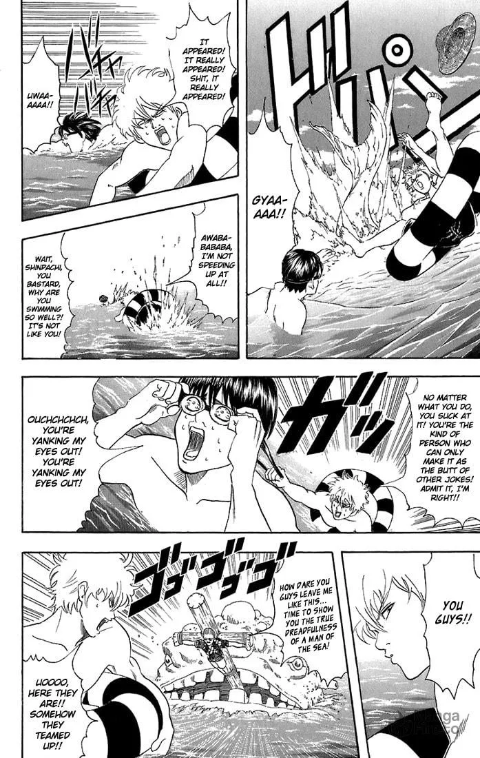 Read Gin Tama (Colored) chapter 32 image 14 on Lezhin