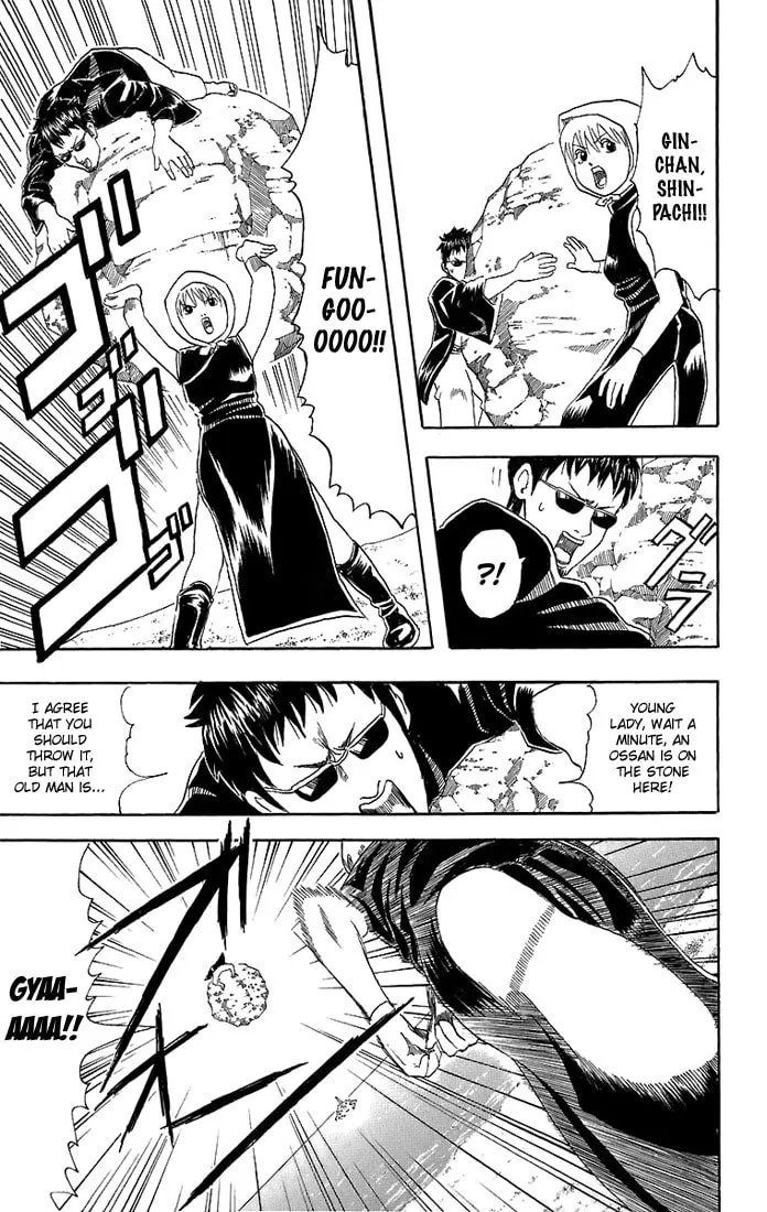 Read Gin Tama (Colored) chapter 32 image 15 on Lezhin