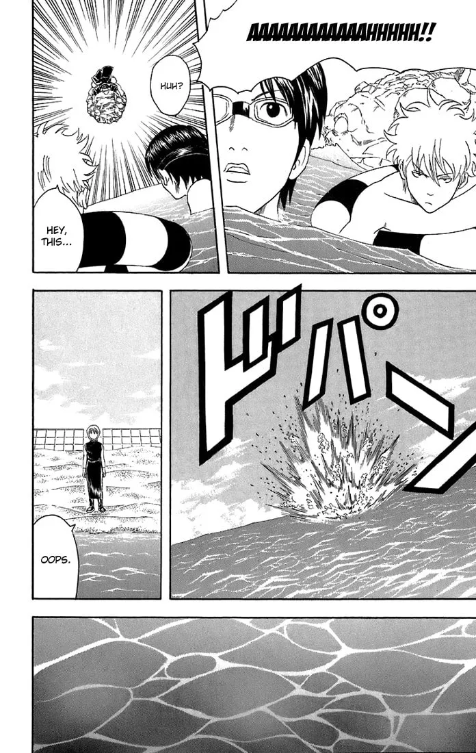 Read Gin Tama (Colored) chapter 32 image 16 on Lezhin