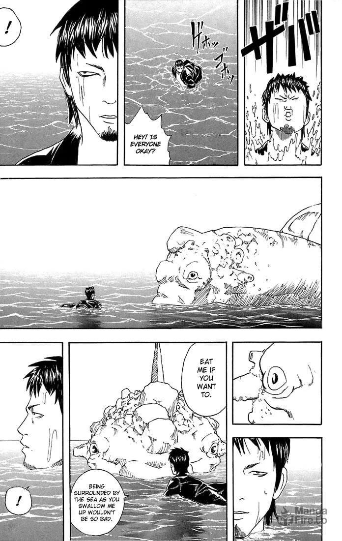 Read Gin Tama (Colored) chapter 32 image 17 on Lezhin