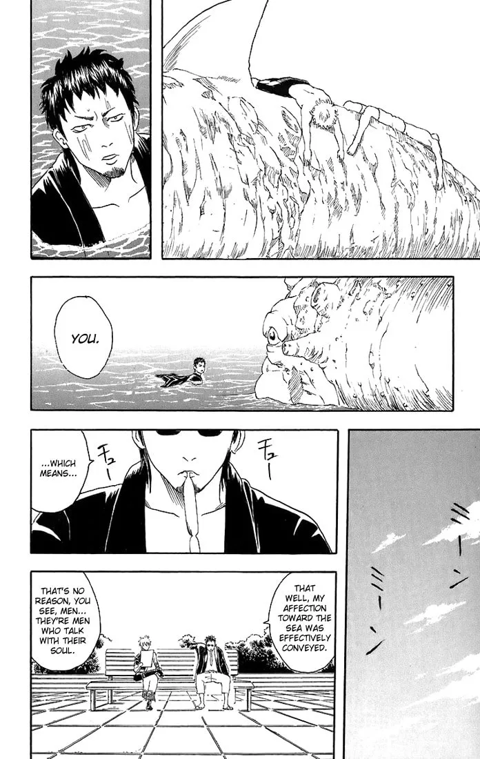 Read Gin Tama (Colored) chapter 32 image 18 on Lezhin