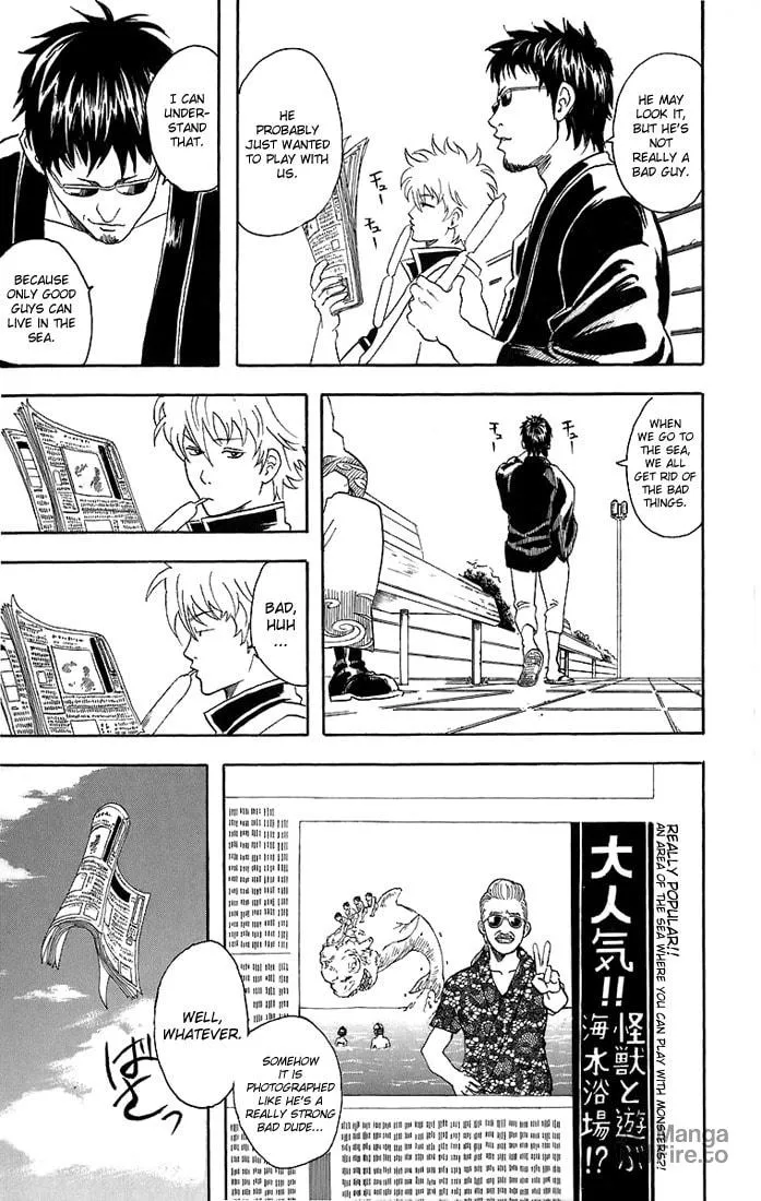 Read Gin Tama (Colored) chapter 32 image 19 on Lezhin