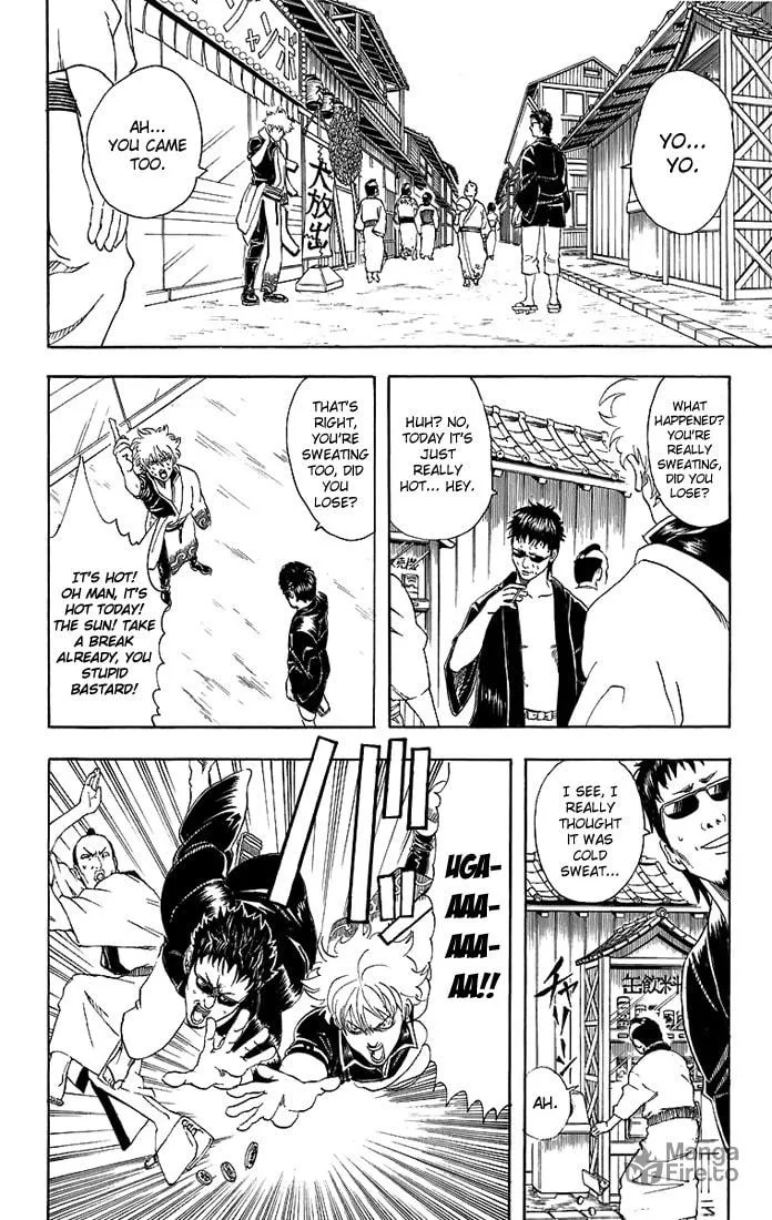 Read Gin Tama (Colored) chapter 32 image 2 on Lezhin