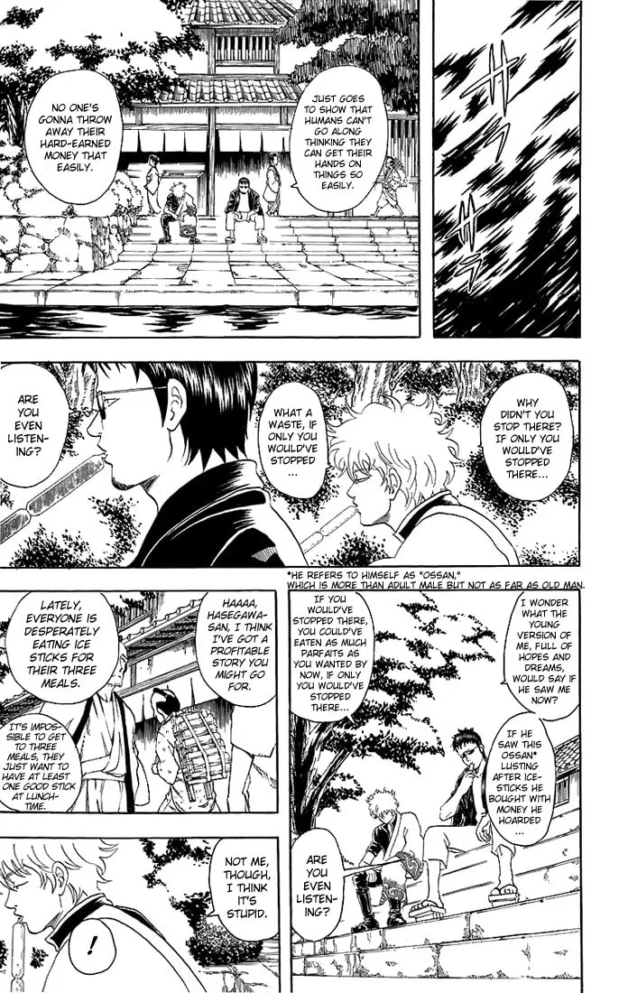 Read Gin Tama (Colored) chapter 32 image 3 on Lezhin