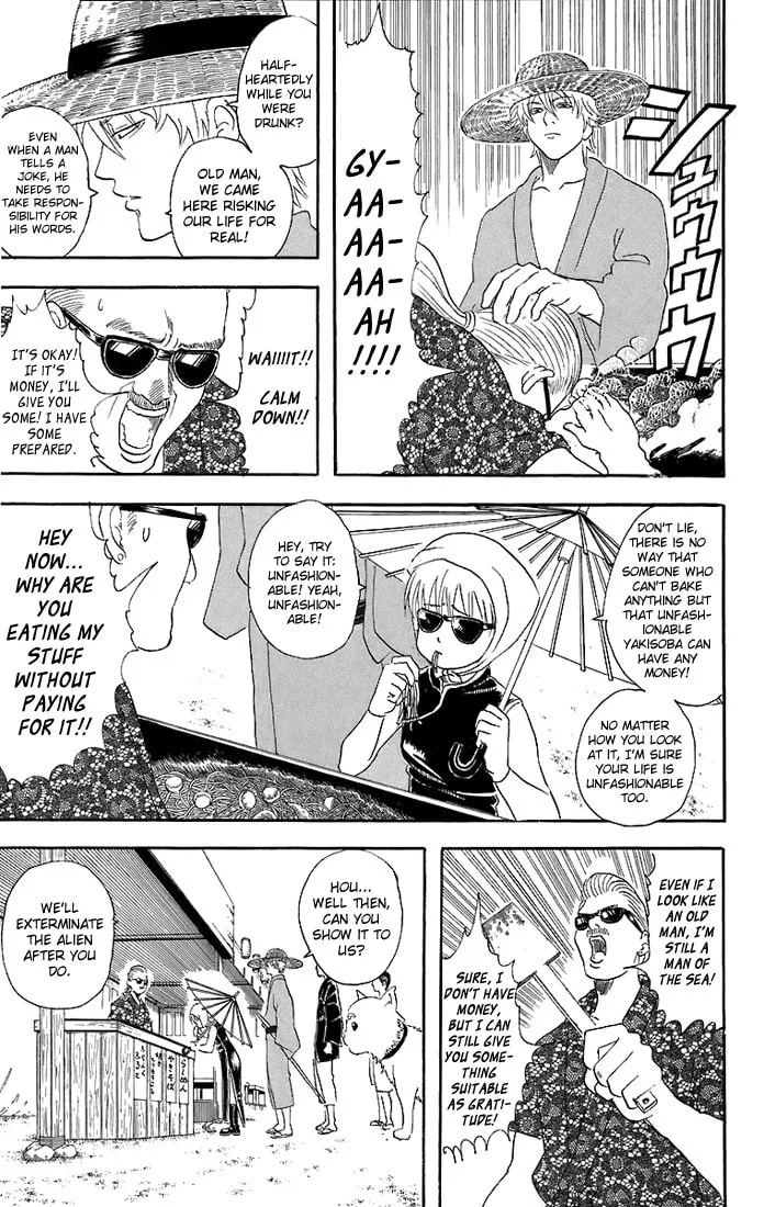 Read Gin Tama (Colored) chapter 32 image 7 on Lezhin