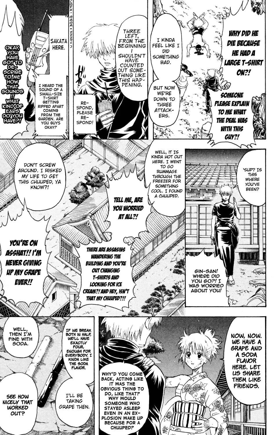 Read Gin Tama (Colored) chapter 320 image 12 on Lezhin