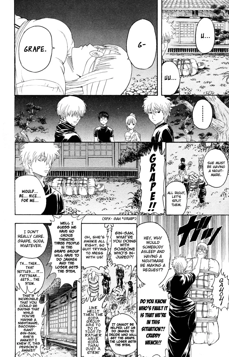 Read Gin Tama (Colored) chapter 320 image 13 on Lezhin