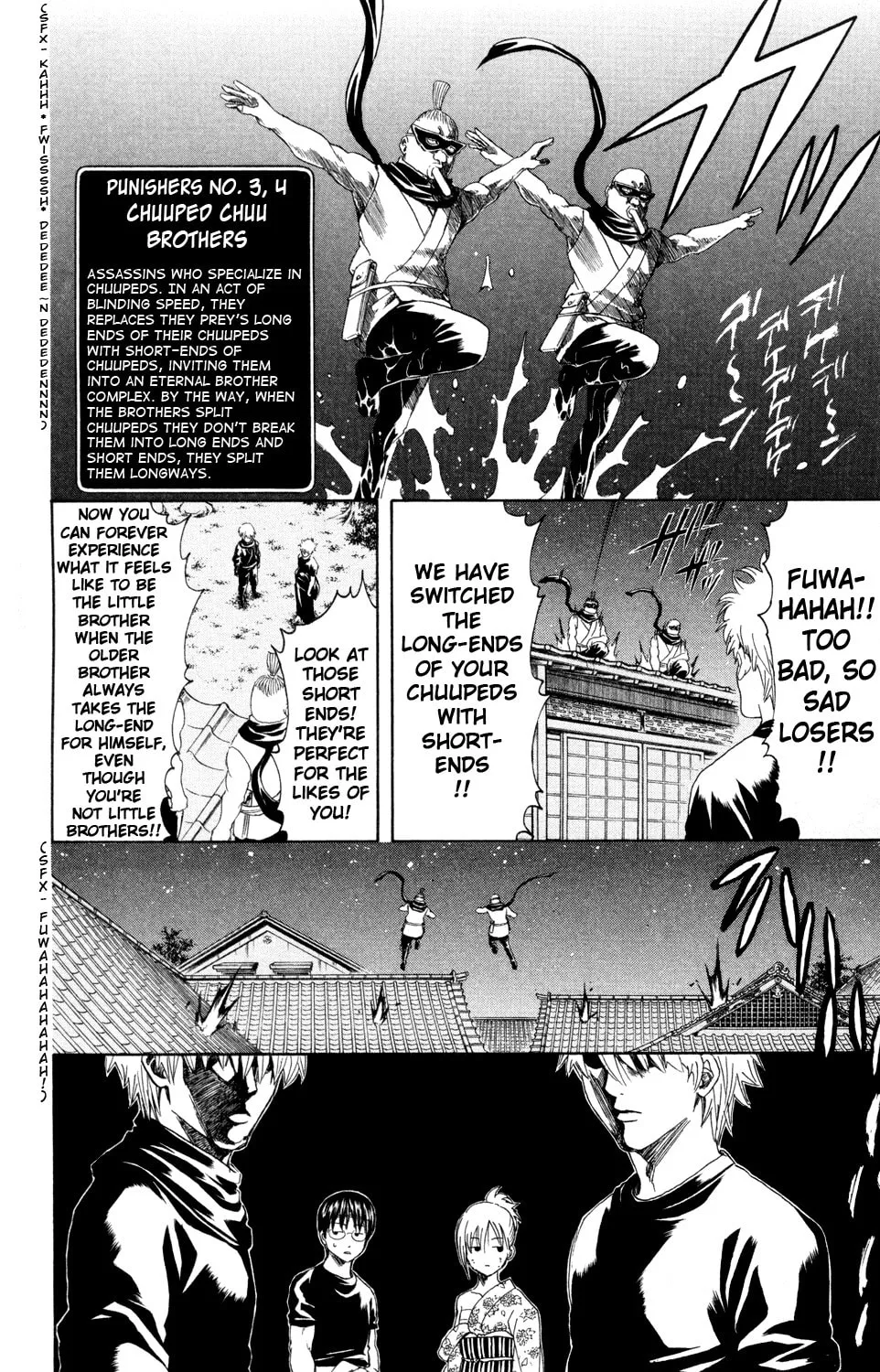 Read Gin Tama (Colored) chapter 320 image 15 on Lezhin