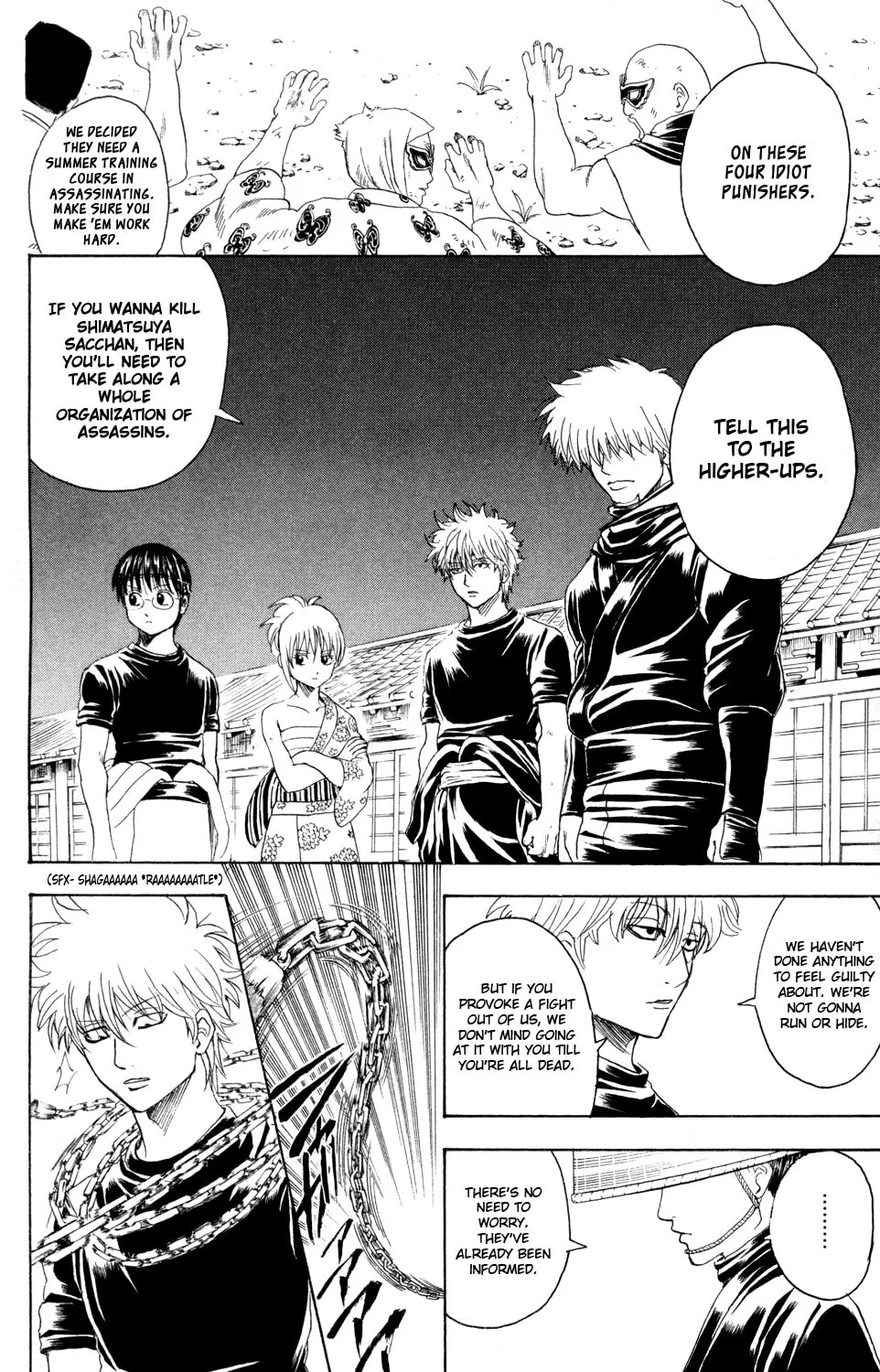 Read Gin Tama (Colored) chapter 321 image 1 on Lezhin