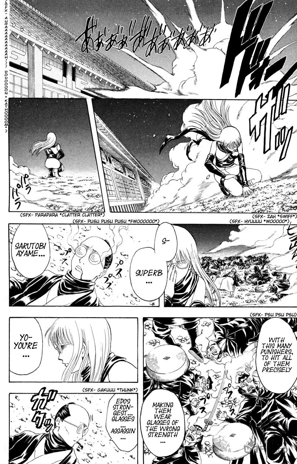 Read Gin Tama (Colored) chapter 321 image 17 on Lezhin