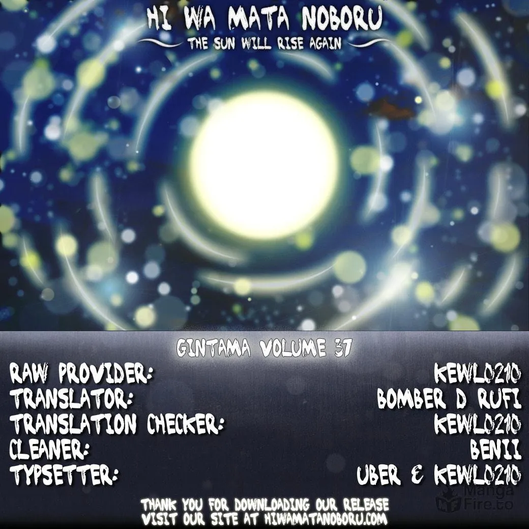 Read Gin Tama (Colored) chapter 321 image 20 on Lezhin