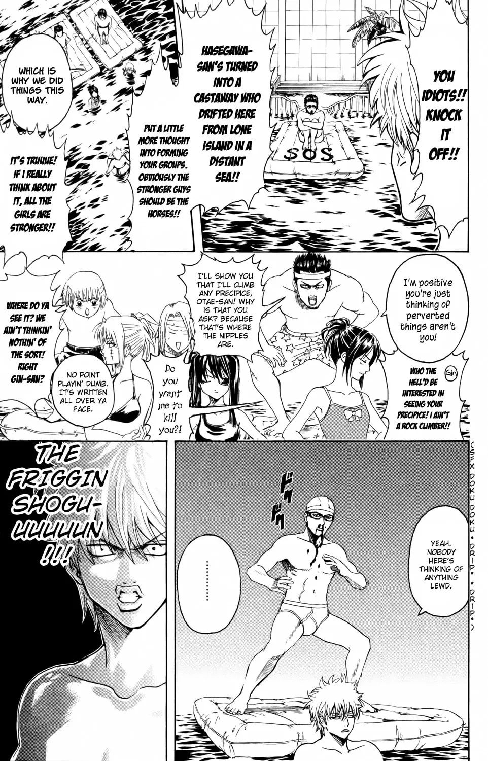Read Gin Tama (Colored) chapter 323 image 10 on Lezhin