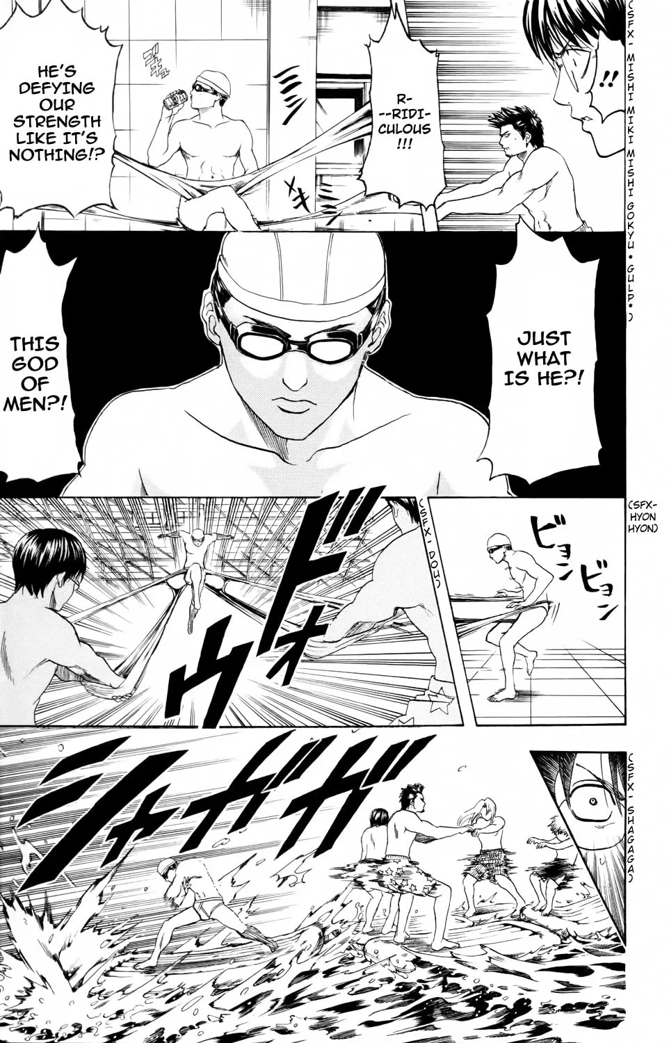 Read Gin Tama (Colored) chapter 323 image 16 on Lezhin