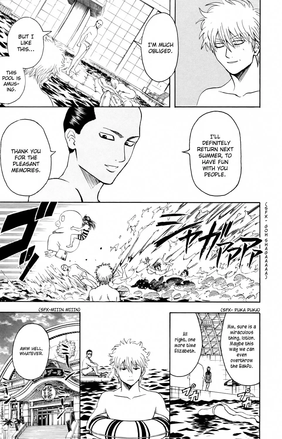 Read Gin Tama (Colored) chapter 323 image 18 on Lezhin