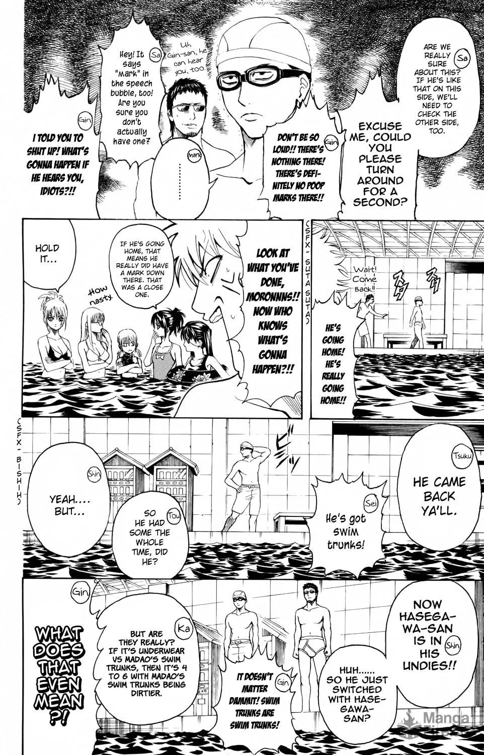 Read Gin Tama (Colored) chapter 323 image 5 on Lezhin