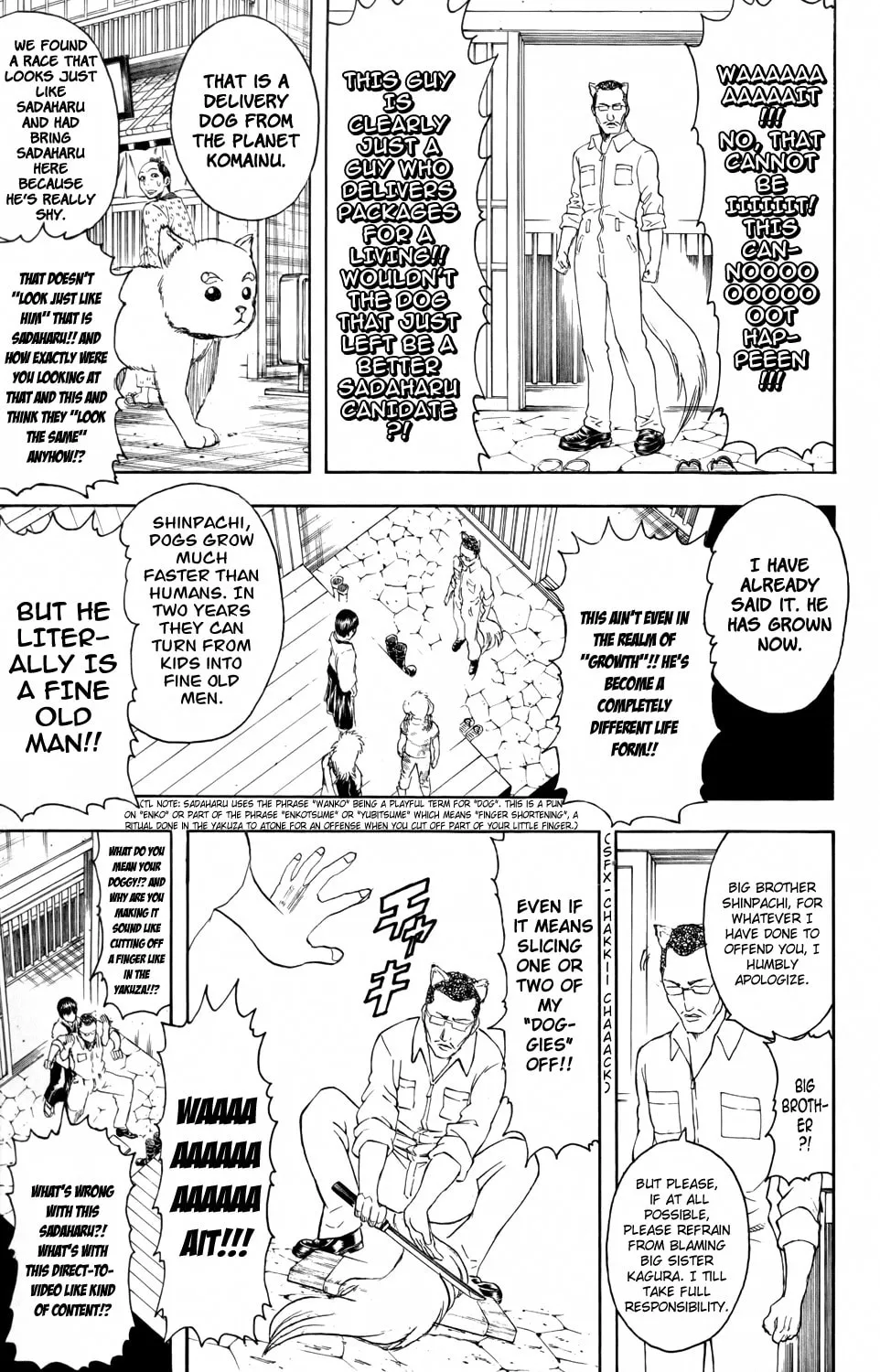 Read Gin Tama (Colored) chapter 324 image 10 on Lezhin