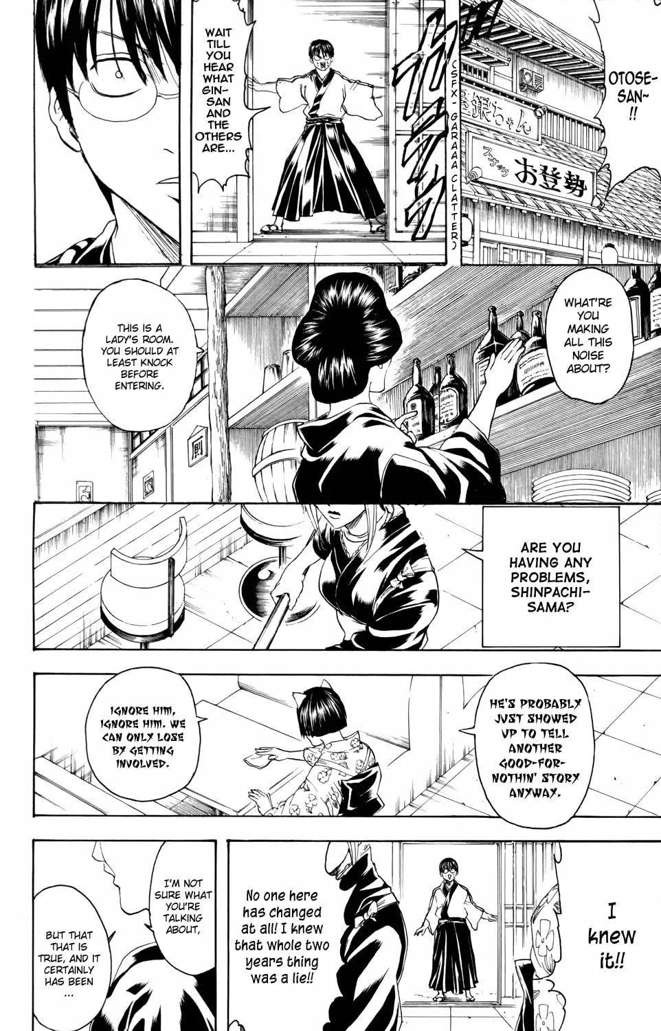Read Gin Tama (Colored) chapter 324 image 13 on Lezhin