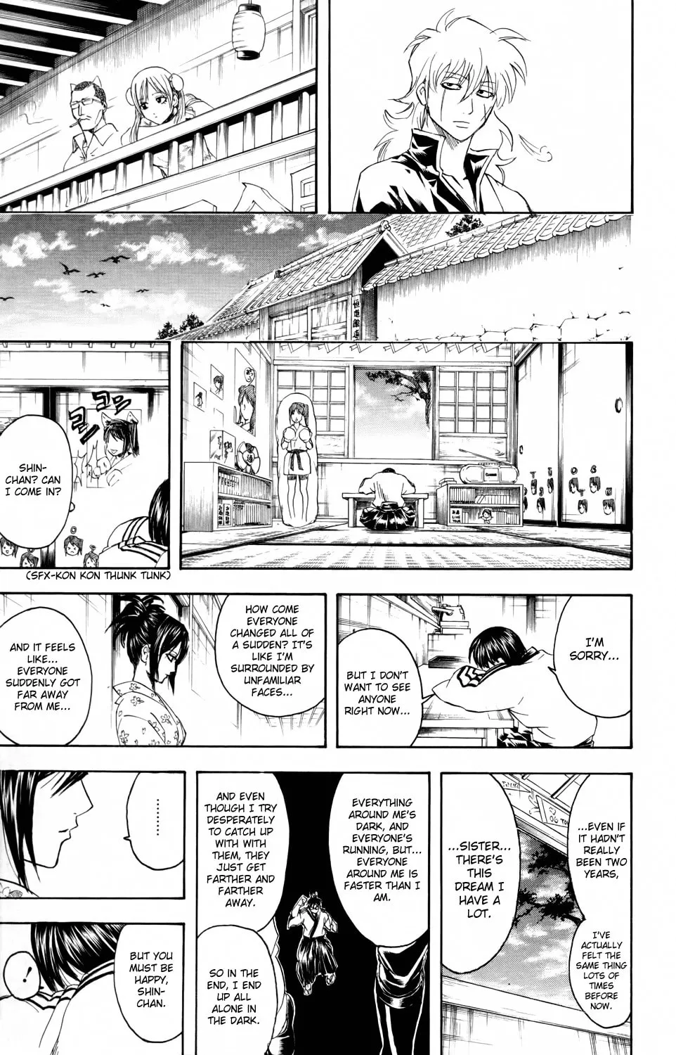 Read Gin Tama (Colored) chapter 324 image 16 on Lezhin