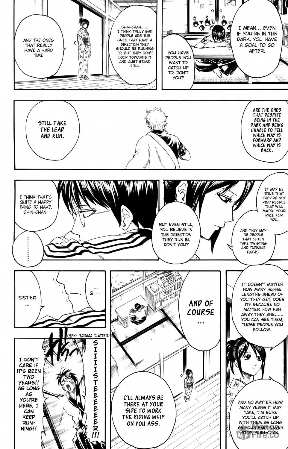 Read Gin Tama (Colored) chapter 324 image 17 on Lezhin