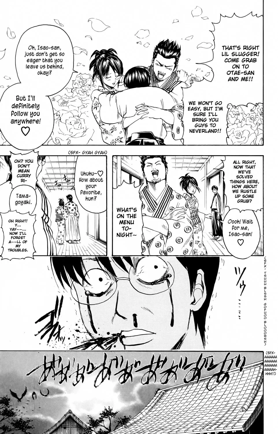 Read Gin Tama (Colored) chapter 324 image 18 on Lezhin