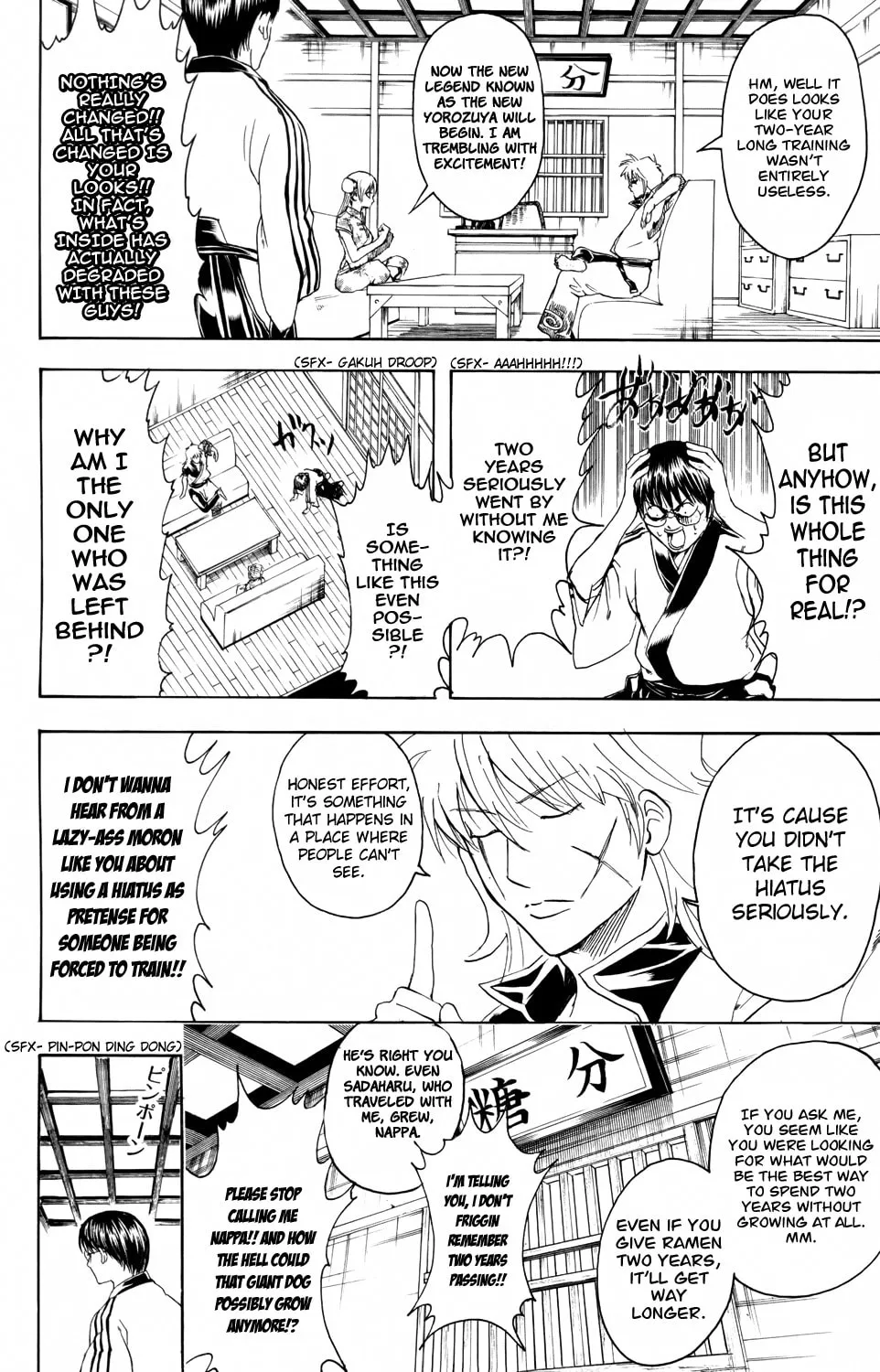 Read Gin Tama (Colored) chapter 324 image 7 on Lezhin