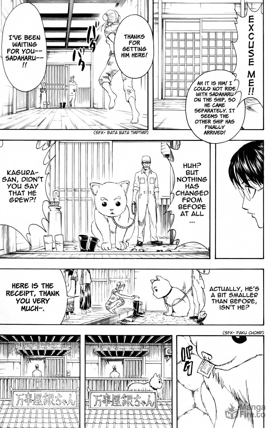 Read Gin Tama (Colored) chapter 324 image 8 on Lezhin
