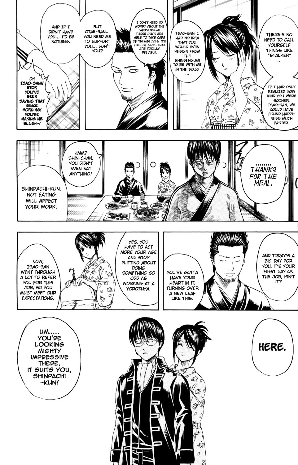 Read Gin Tama (Colored) chapter 325 image 1 on Lezhin