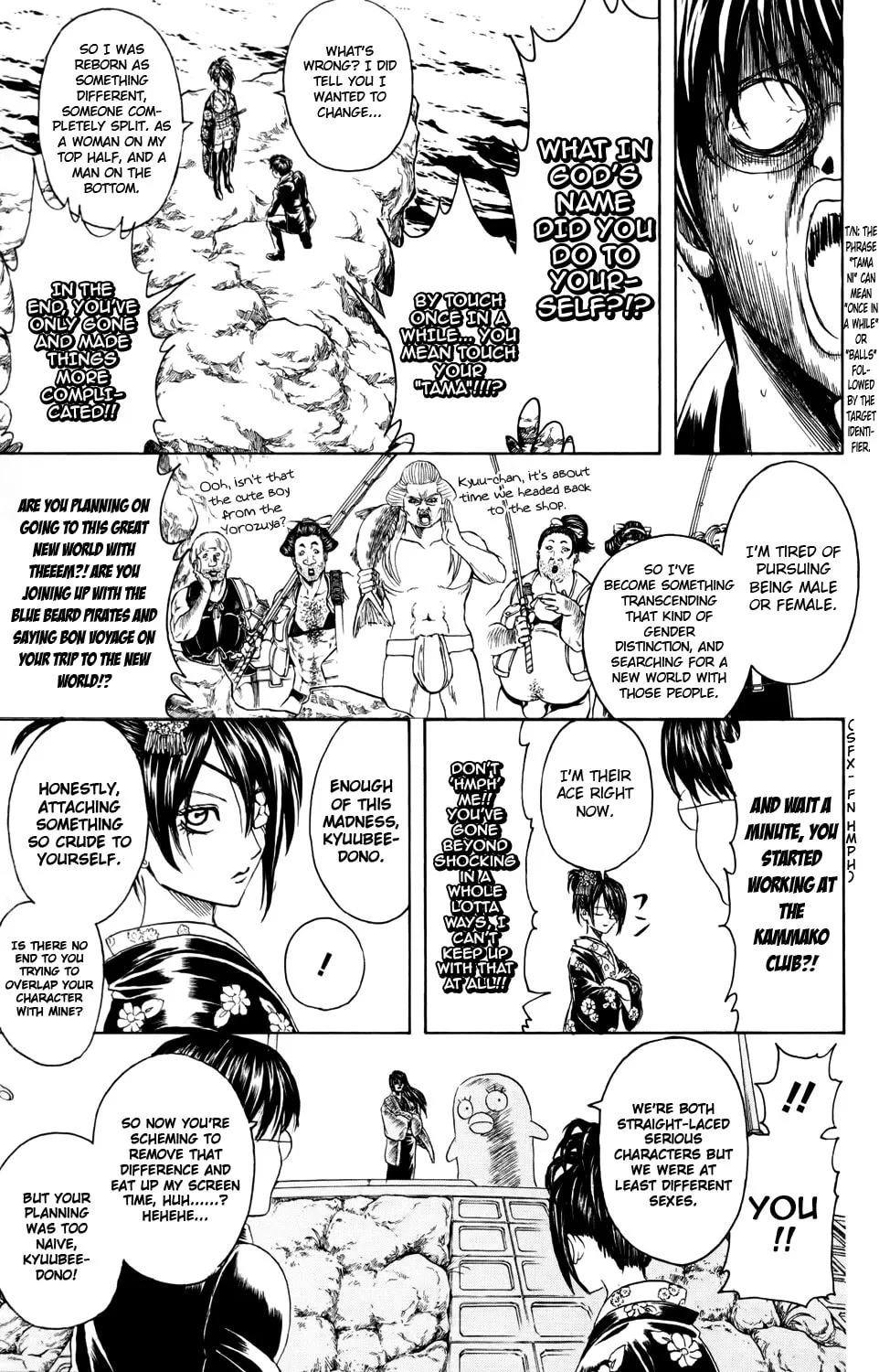 Read Gin Tama (Colored) chapter 325 image 10 on Lezhin